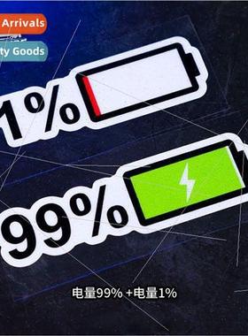 Car stickers rechargeable battery power stickers personalize