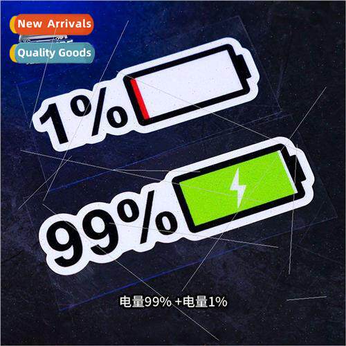 Car stickers rechargeable battery power stickers personalize