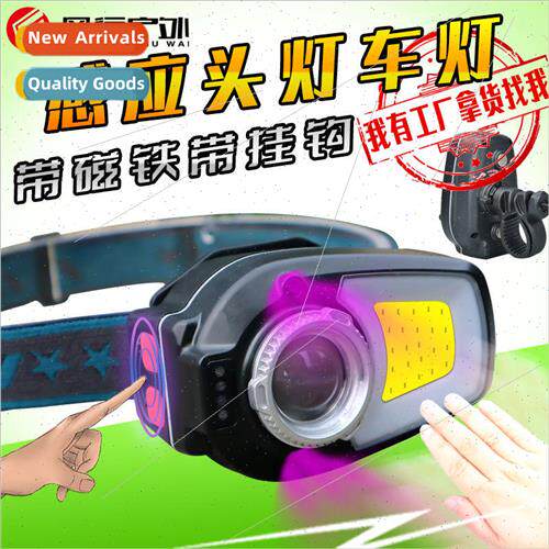 W672 bright headlamp bike light induction headlamp with magn