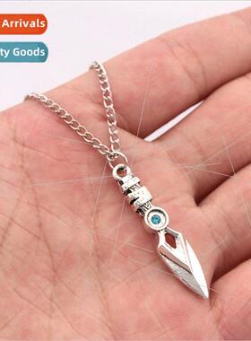 Game  Varolante pact necklace Jet Storm wind spinning blade