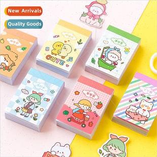 small bean book Soft second sticker seaso collection
