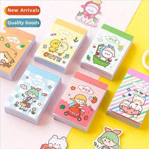 Soft collection of small bean book sticker book second seaso