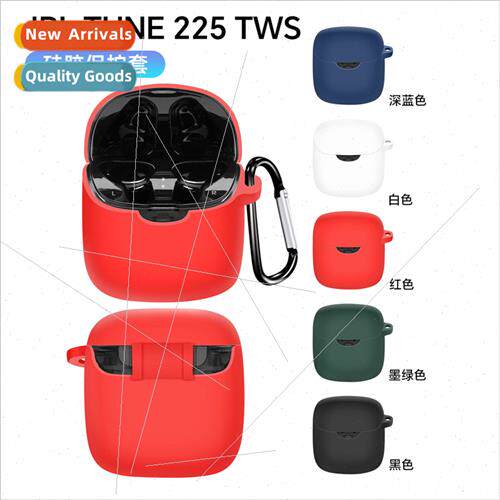 适用 JBL TUNE 225 TWS headphones protective cover wireless b