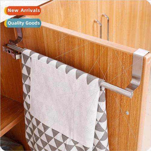 Kitchen Stainless Steel ngle Bar Towel RackCabinet Door Back