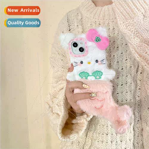 Autumn and winter new furry cat mermaid 适用 iPhone12 Apple