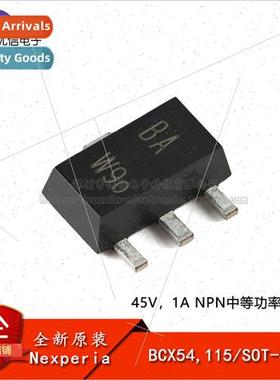 al BCX54 115 SOT-89 45V 1A NPN Medium Power Transistor