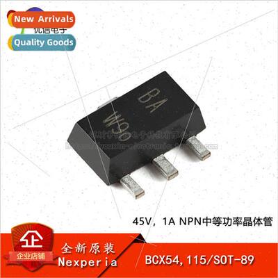 al BCX54 115 SOT-89 45V 1A NPN Medium Power Transistor