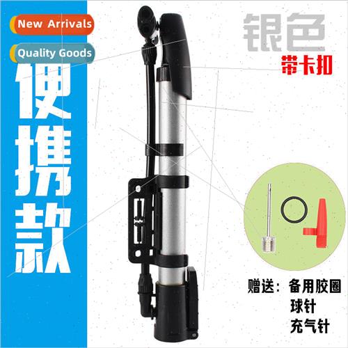 Mountain Bike Electric Car Pump Mini Aluminum High Pressure