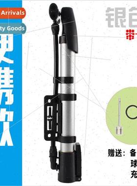 Mountain Bike Electric Car Pump Mini Aluminum High Pressure