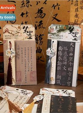 Sticker packs pen and ink Wang Xizhi series ancient  calligr