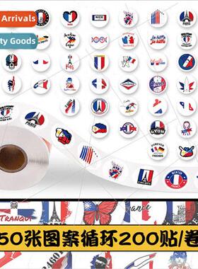 200 stickers France logo roll roll stickers 适用eign iconic