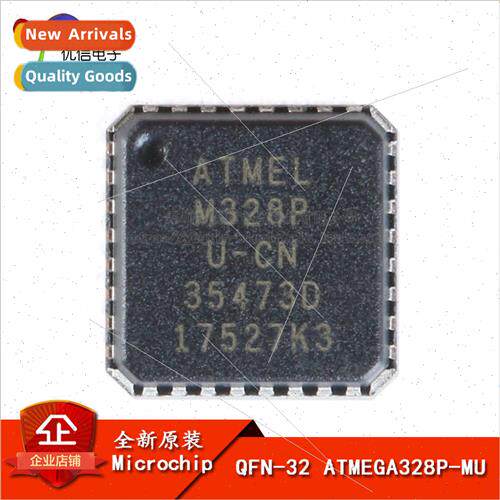 New al SMT ATMEGA328P-MU QFN-32 8-bit Microcontroller AVR 32