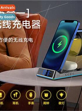 Five-in-one multi-function 15W wireless charger adapted to c