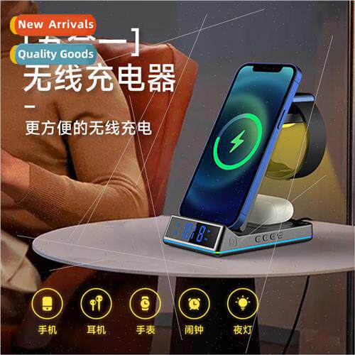 Five-in-one multi-function 15W wireless charger adapted to c