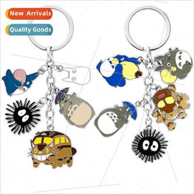 Japanese cartoon homage keychain pendant Totoro keychain lad