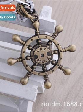 Anime Peripherals King of Thieves Rudder  Vintage Necklace P