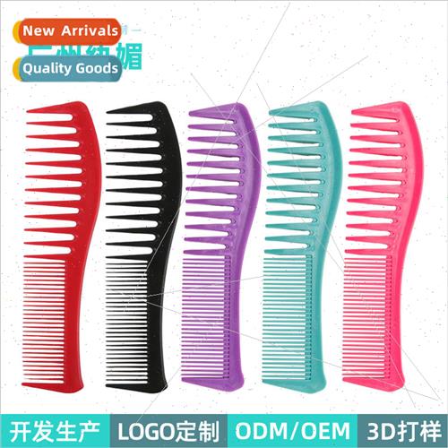 Double head sparse and dense teeth two head comb oil hair do