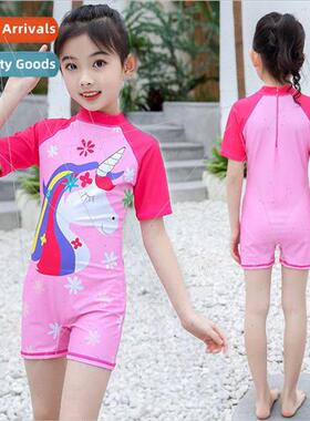 Nabemi childrens swimsuits womens cute one-piece unicorn swi