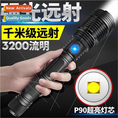 New P50/P70/P90 strong light LED flashlight Multi-function o