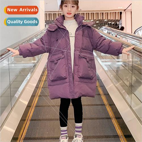 Girls thickened down jacket winter dress Yanqi 2023 new chil