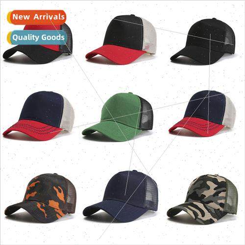 2022 new spring and summer colorful baseball net hat fashion