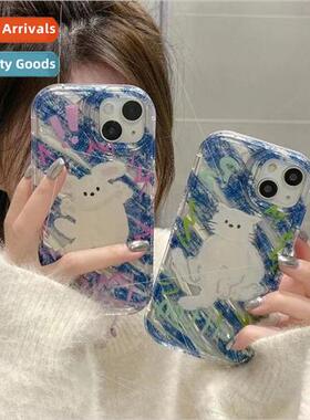 Cartoon purple and green cat IPhone14/13ProMax inside diagon