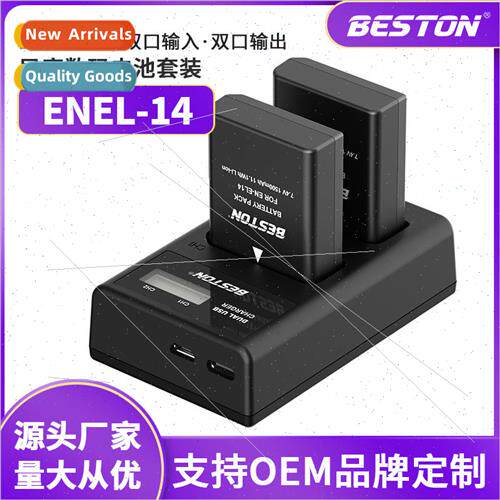 EN-EL14 适用 3100 D3200 D3300 D3400 D5100 D5200 SLR Camera B