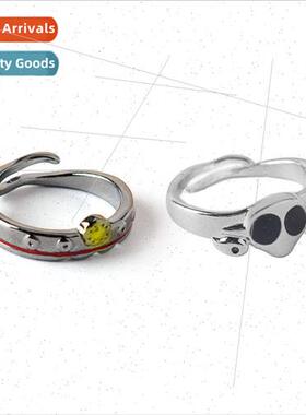 Anime  earth bondage juvenile Hanakojun ring Yashiro ng ng H