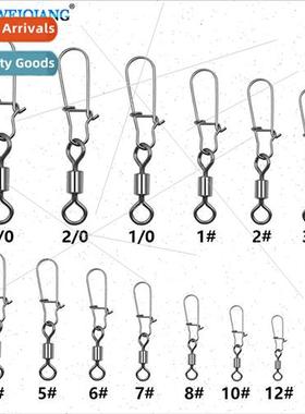 Stainless steel 8-ring connector American swivel ring enhanc