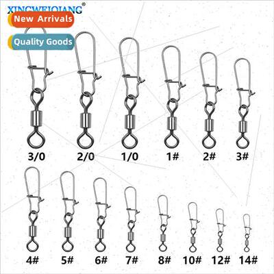 Stainless steel 8-ring connector American swivel ring enhanc