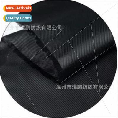 Clothing high-grade lining half binba polyester viscose lini