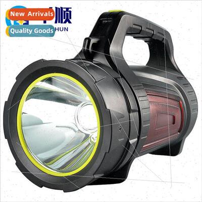High-power flashlight rechargeable super bright long-distanc