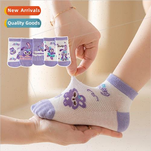 2023 new baby socks star dalu sweat com适用table breathable