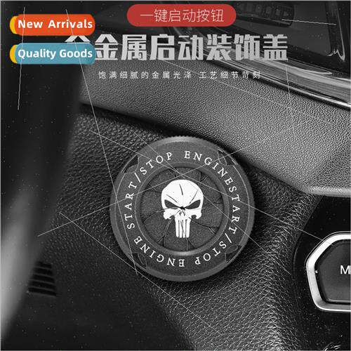 Punisher Car Modification Push Button Ignition Switch Rotary