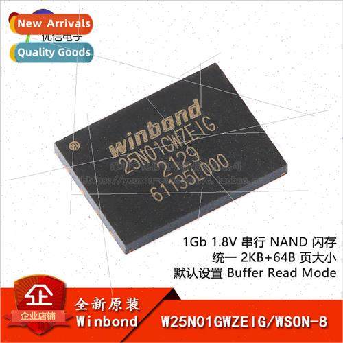 al Genuine SMT W25N01GWZEIG WSON-8 1.8V 1Gb Serial NAND Flas