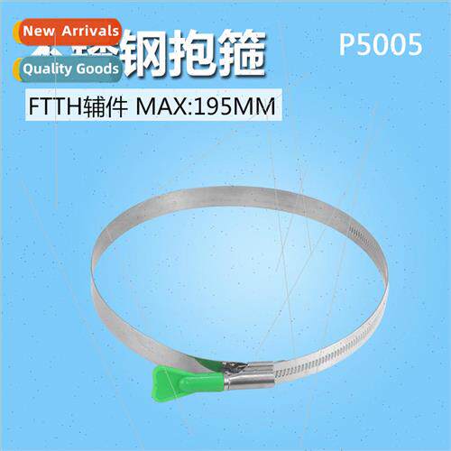 Stainless steel clamp fittings Stainless steel hoop Hose cla