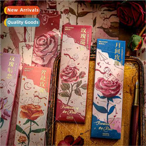 Stamping Boxed Bookmarks Rose Fantasia Series ght Vintage Ro