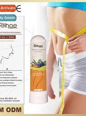 Slimming Nasal Inhaler Body Contouring Skin Tightening Relie