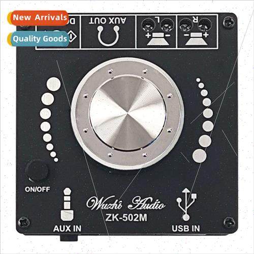 Audio 50W*2 MINI2.0 Stereo Bluetooth Digital Amplifier Board