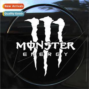 X-143 biochemical ghost claw gas cap stickers scratches car