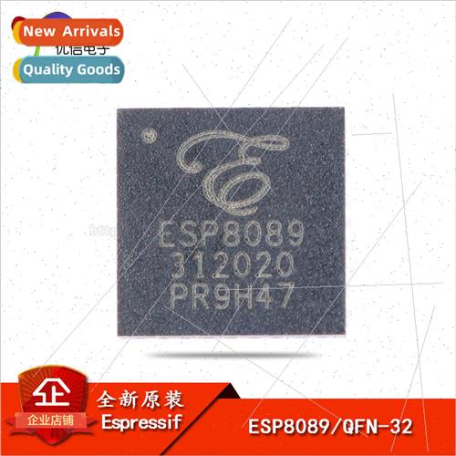 al SMT ESP8089 QFN-32 Wi-Fi MCU chip wireless transceiver ch