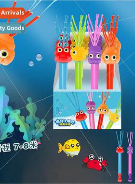 Octopus water gun cartoon water gun water fight pull-out suc