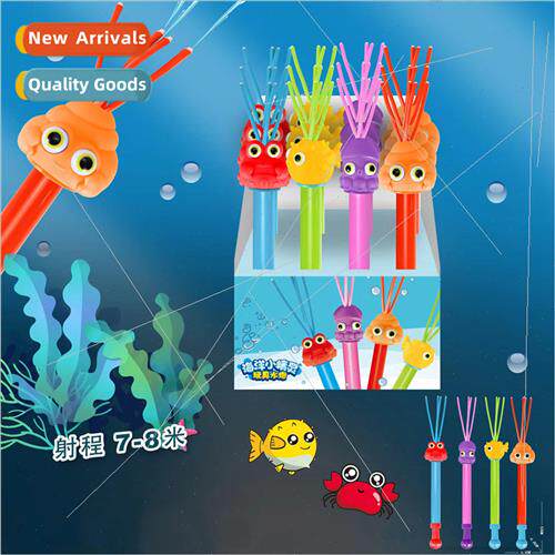 Octopus water gun cartoon water gun water fight pull-out suc