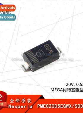al PMEG2005EGWX SOD-123 20V 0. Low VF MEGA Schottky Barrier