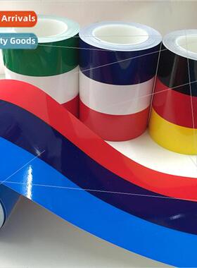 Car decals Bao color Germany Italy three color line car wais