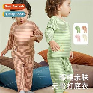 childrens underwear girls Spring soft and new boys 2024 sets