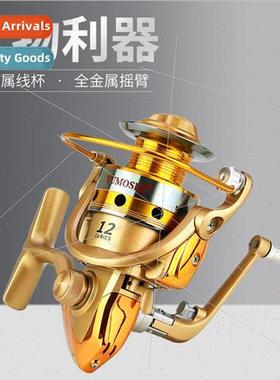 Fishing reel YUMOHSHI HF metal line cup fishing reel fishing