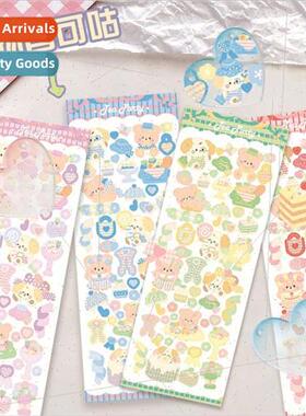 Cartoon detective dog laser love beans decoration ins wind w