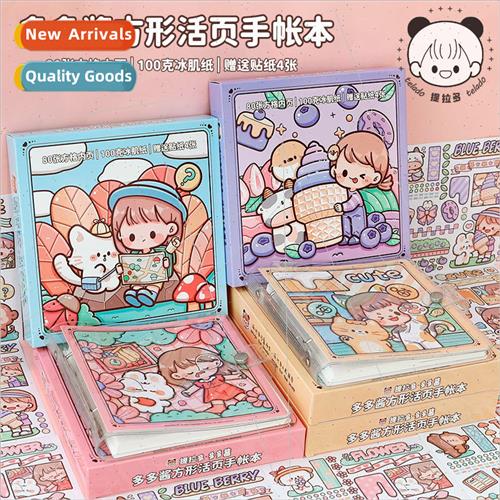 Square Handbook Dodo Sauce Series Cute Cartoon Handbook Stud