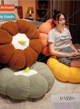 Pumpkin futon cushion lovely creative round bedroom floor cu